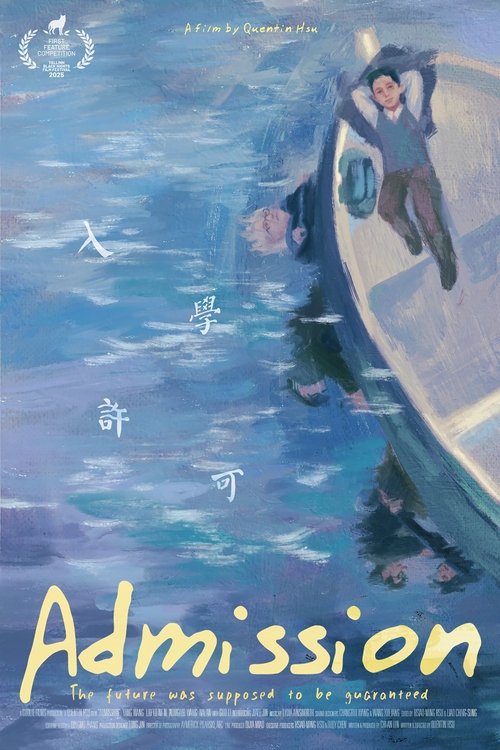 Admission Poster