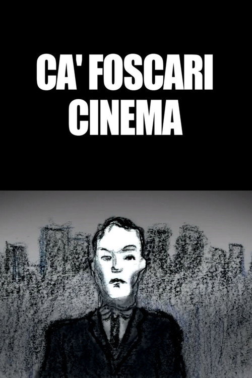 Ca' Foscari Cinema Poster