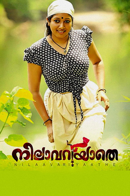 Nilavariyathe Poster