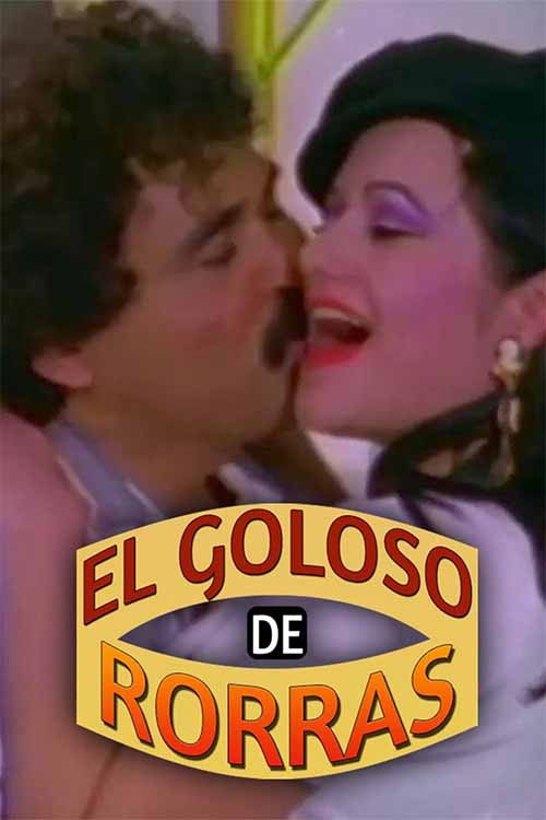 El matalas callando Poster