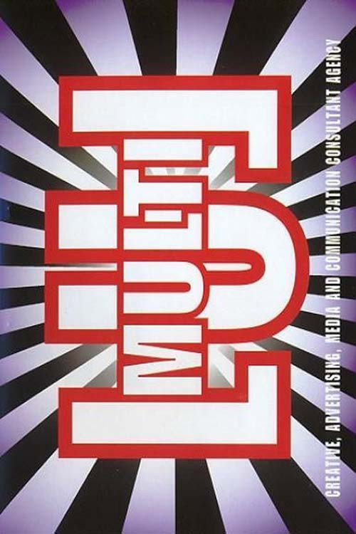 Jiskefet: Multilul Poster