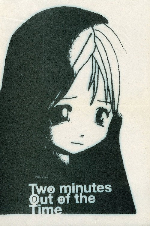 Two Minutes Out of Time Poster
