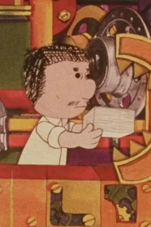 The Compa Clodomiro and Capitalism Poster