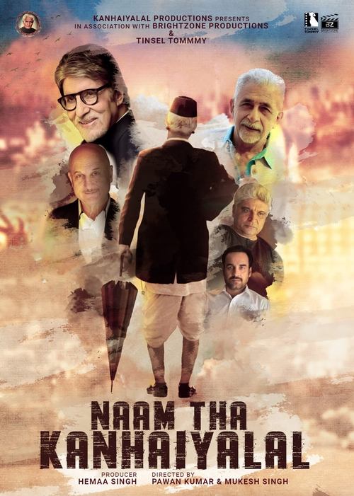 Naam Tha Kanhaiyalal Poster
