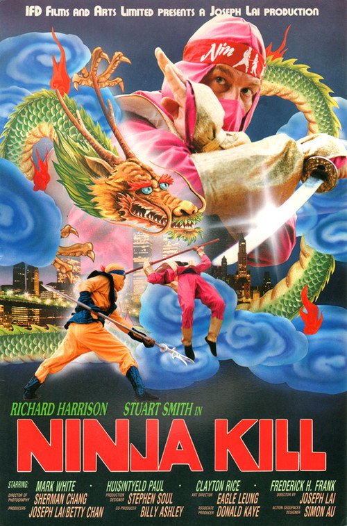 Ninja Kill Poster
