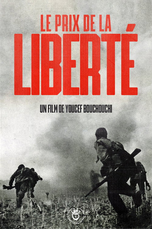 The Price of Freedom Poster