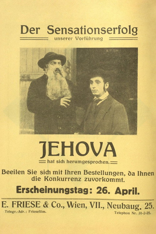 Jehova Poster