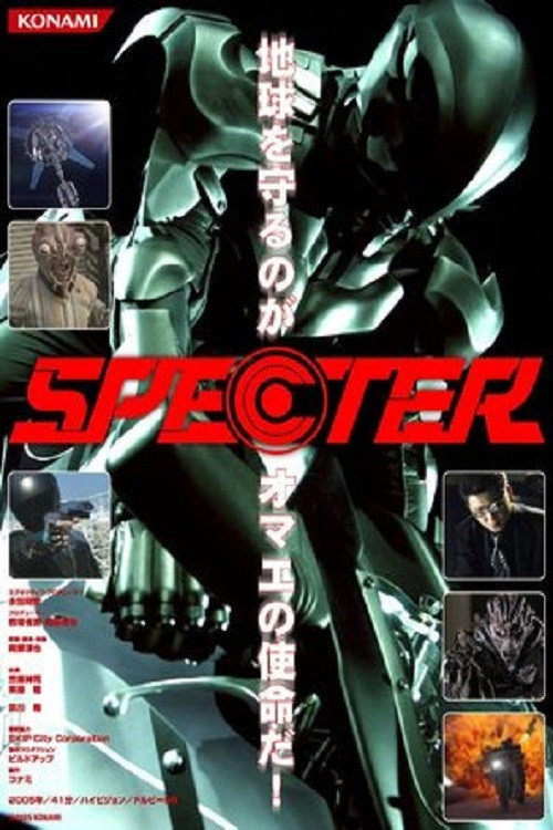 The Specter Poster