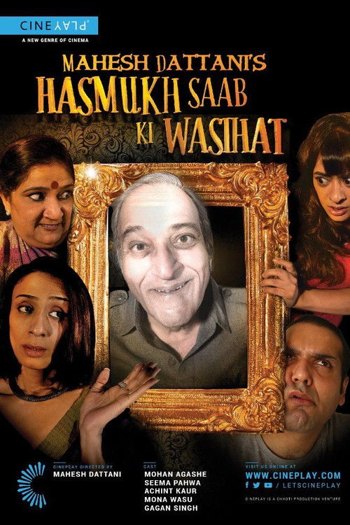 Hasmukh Saab ki Wasihat Poster