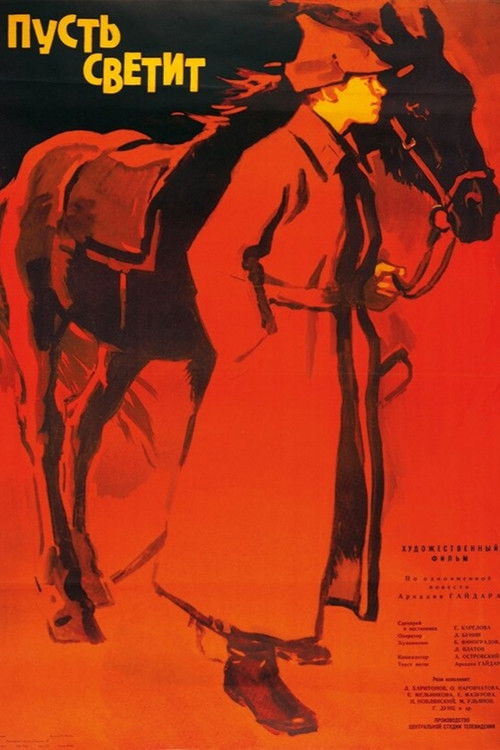 Let It Shine! Poster