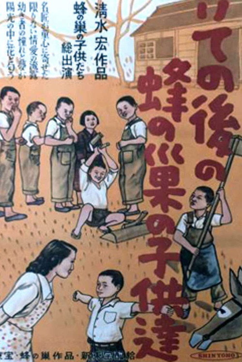 Children of the Beehive: What Happened Next Poster