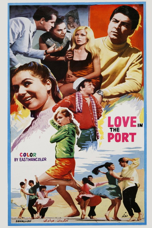 Love in the Port Poster