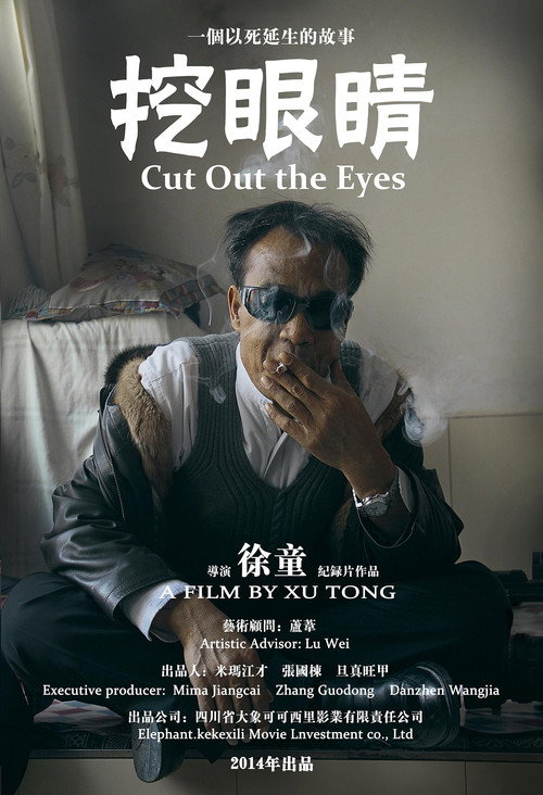 Cut Out The Eyes Poster