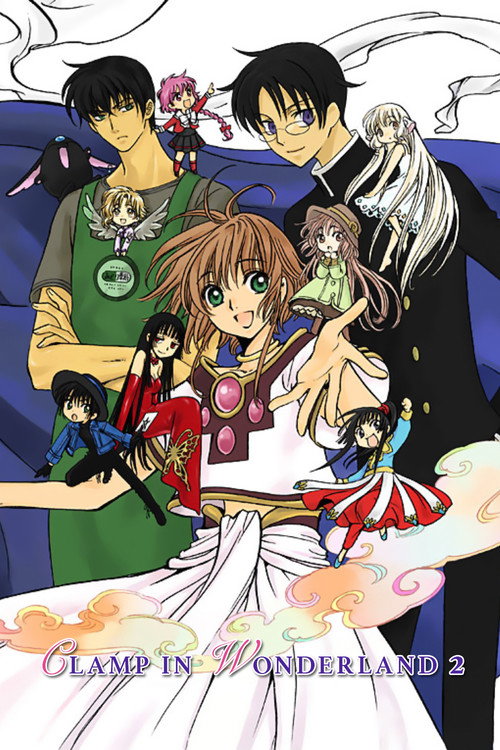 Clamp in Wonderland 2 Poster