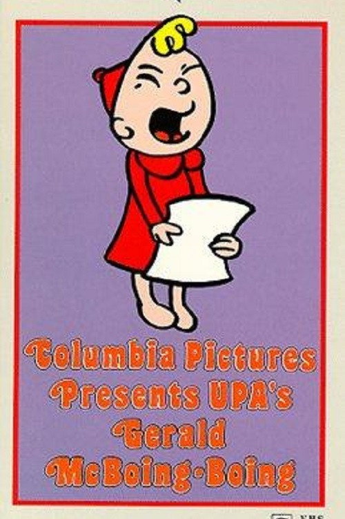 How Now Boing Boing Poster