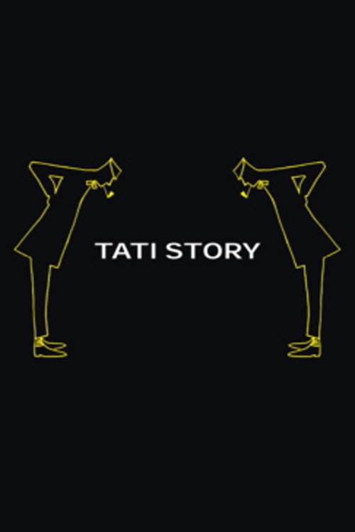 Tati Story Poster