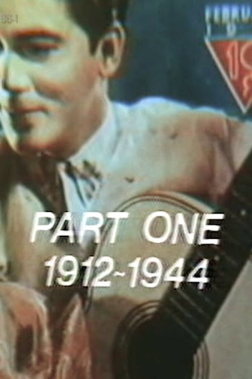 History of Philippine Cinema Poster