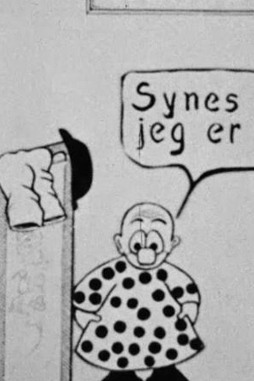 Peter and Ping in the Department Store Poster