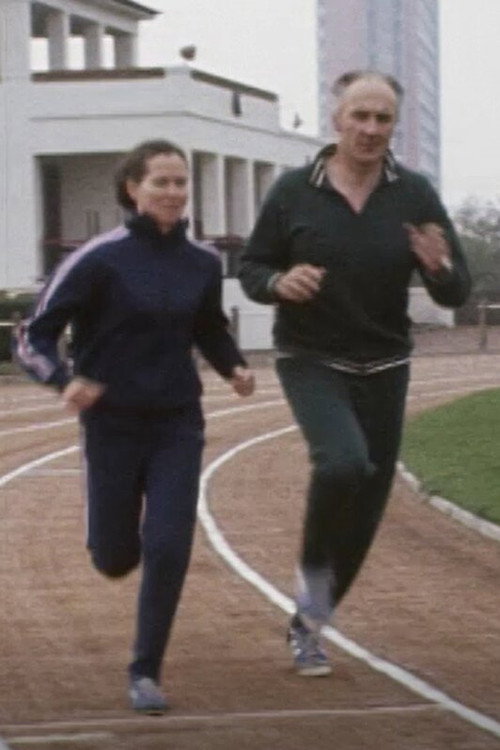 JOGGING IN THE SEVENTIES Poster
