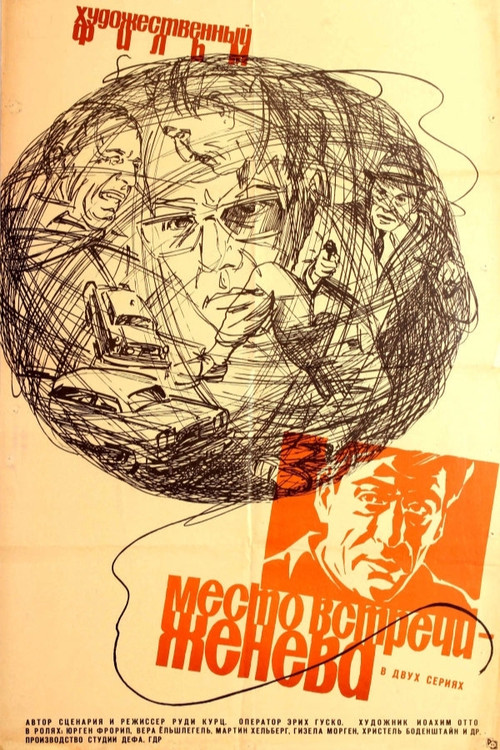 Treffpunkt Genf Poster