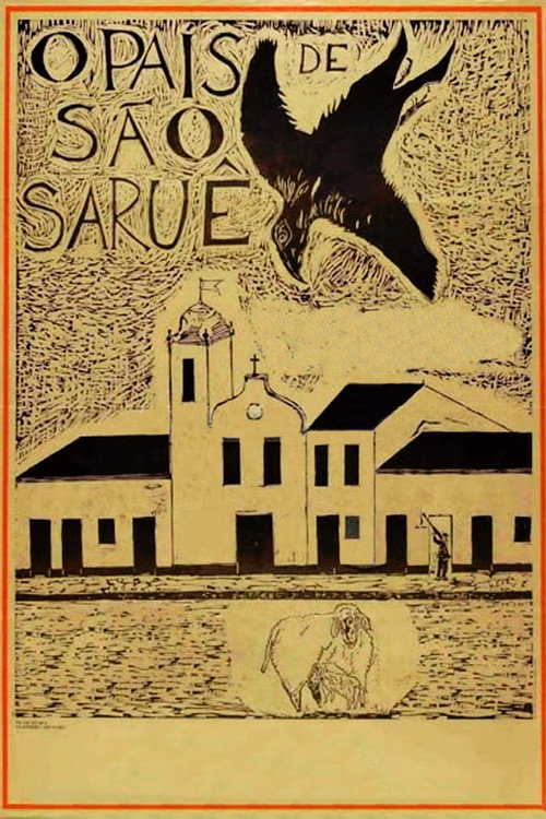 The Land of São Saruê Poster