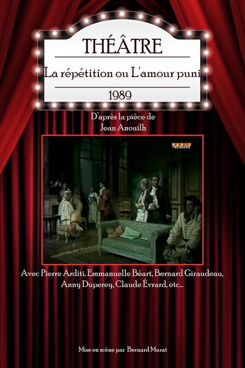 La répétition ou L'amour puni Poster