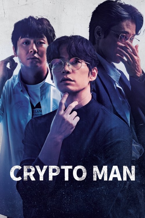 Crypto Man Poster