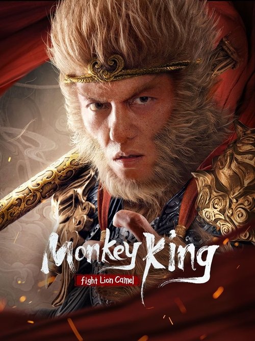 Monkey King Fight Lion Camel Poster