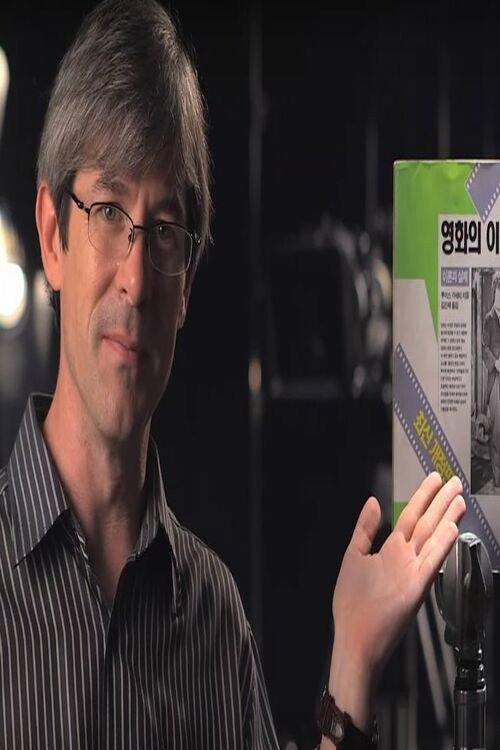 Understanding Movies Poster