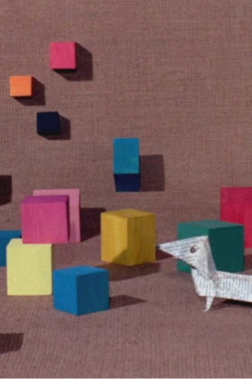 The Little Mongrel Poster