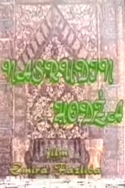 Nasreddin Hodja Poster