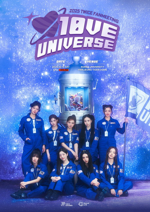 Beyond Live - 2025 TWICE FANMEETING [10VE UNIVERSE] Poster