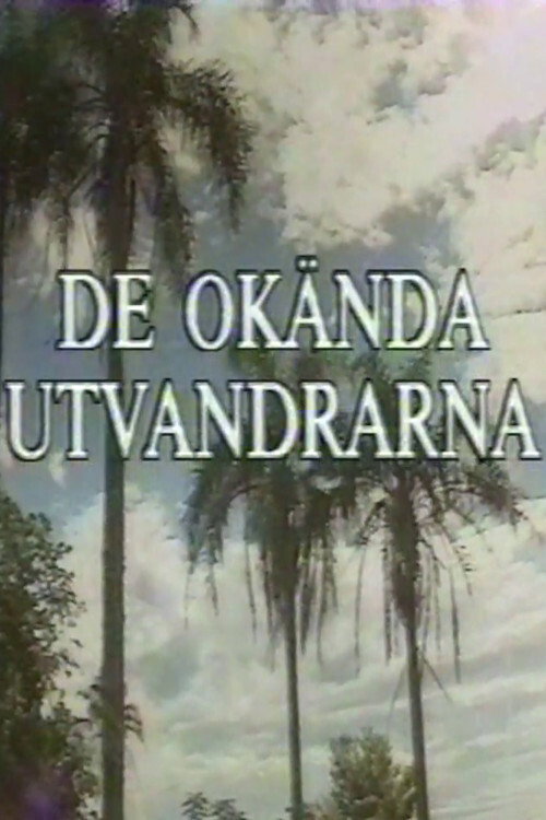 De okända utvandrarna Poster