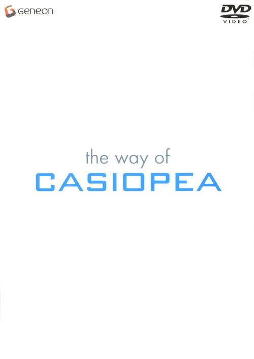 The Way of Casiopea Poster