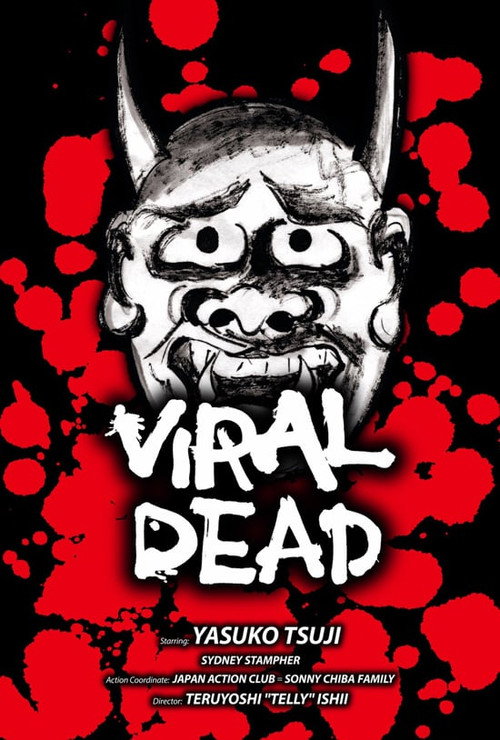 Viral Dead Poster