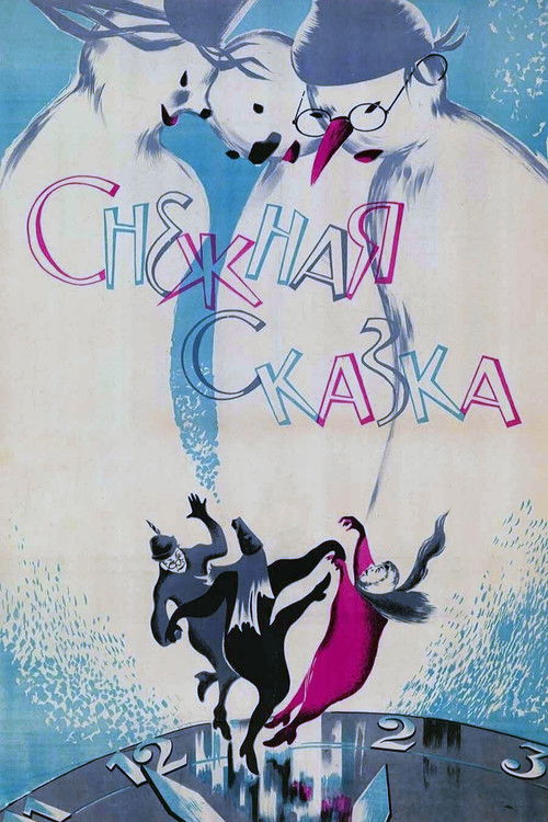 A Snow Fairy Tale Poster