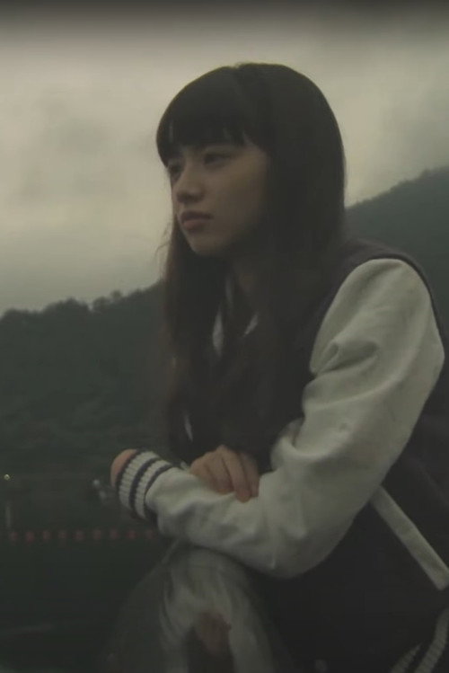 I Am Searching For Myself Poster