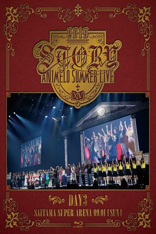 Animelo Summer Live 2019 -STORY- 9.1 Poster