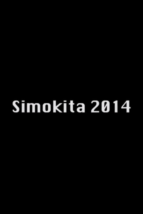 Simokita 2014 Poster