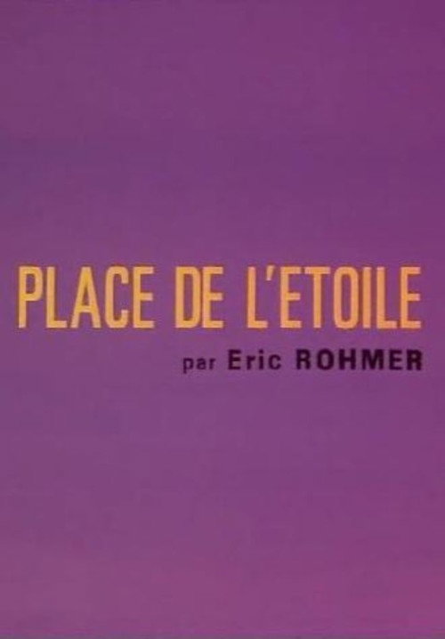 Place de l'Étoile Poster
