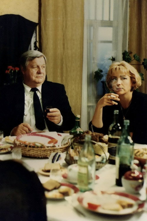 The Holy Family Poster