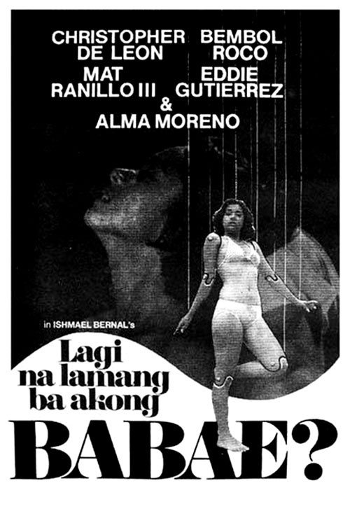 Will I Always Be a Woman? Poster