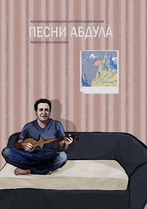 Songs of Abdul Poster