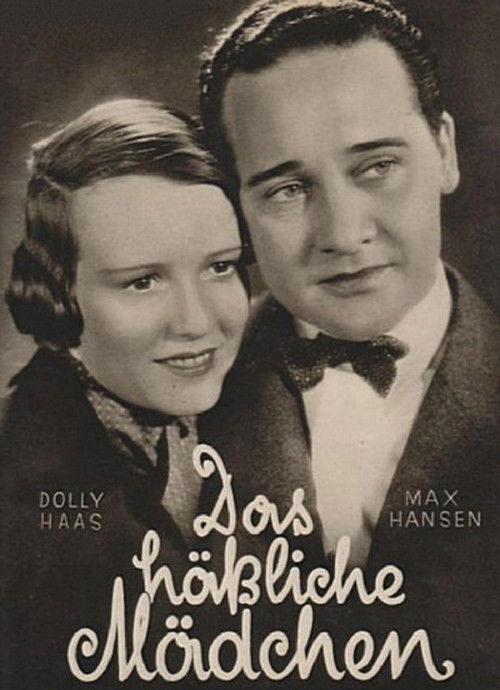 The Private Secretary Gets Married Poster