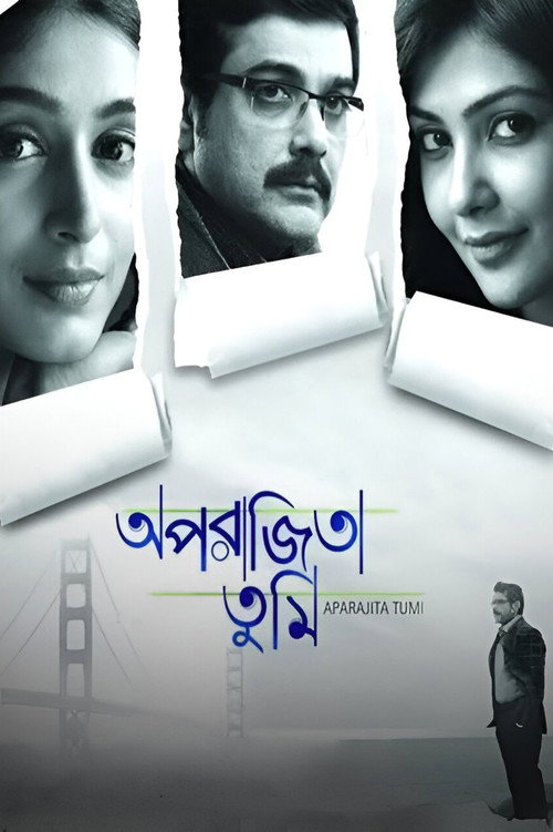 Aparajita Tumi Poster