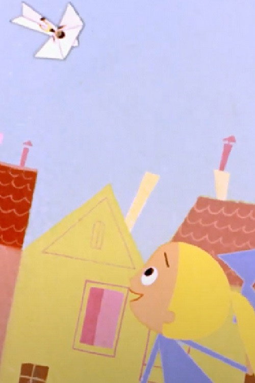 All the Drawings of the Town Poster