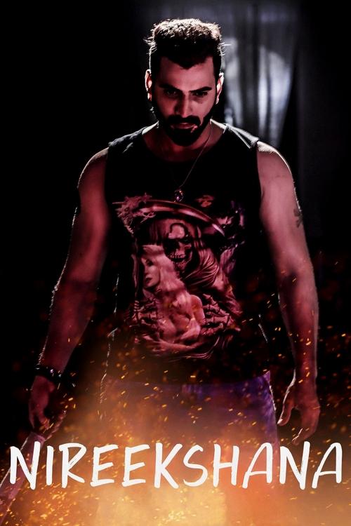 Nireekshana Poster