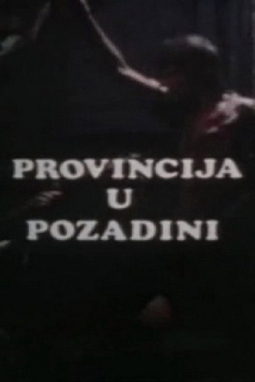 Province in the Background Poster