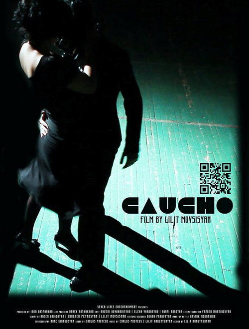Caucho Poster