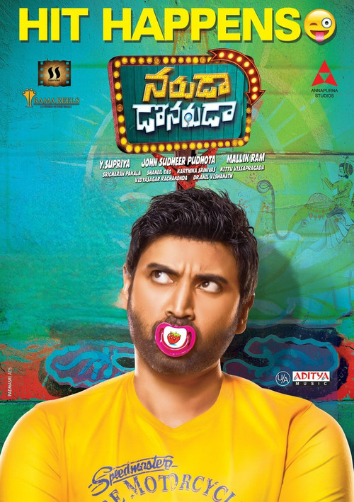 Naruda Donoruda Poster